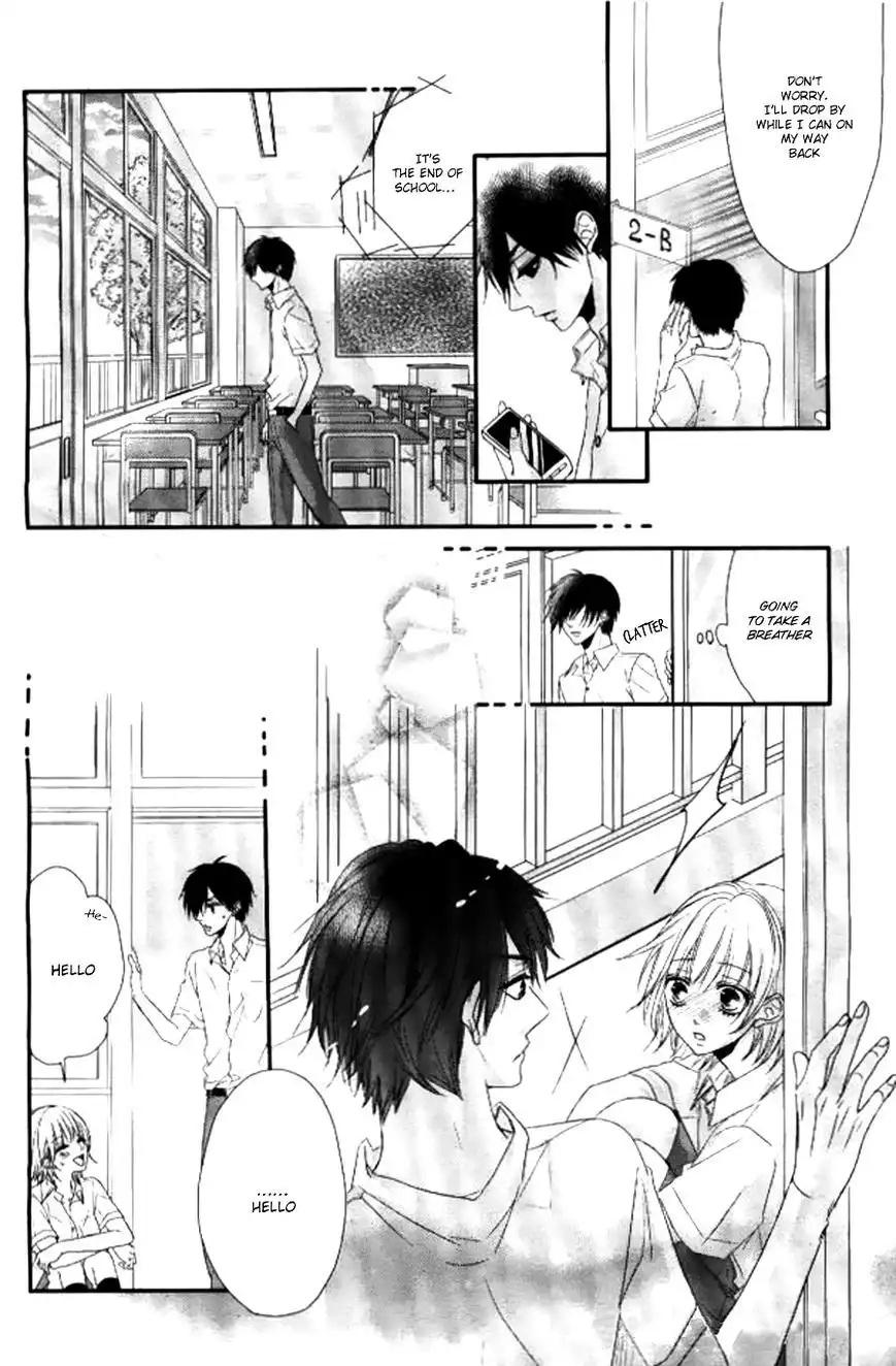 Hime to Knight to, Tonari to Watashi. Chapter 1 23